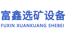 滾筒篩